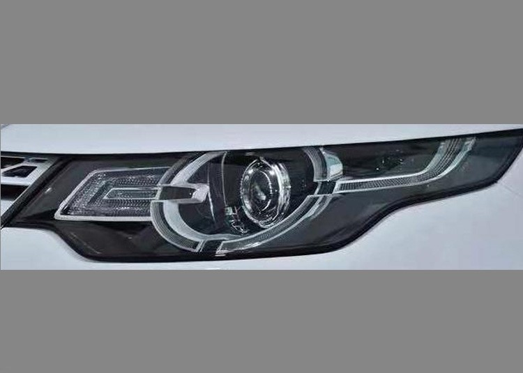 Land Rover Discovery Sport headlamp